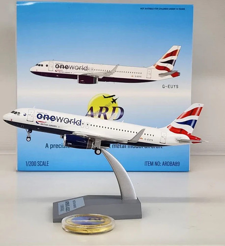 Ard models 200 - models, airbus